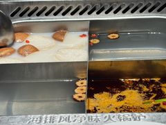 -海底捞火锅(太阳宫凯德mall店)