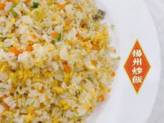扬州炒饭-怡园饭店-餐厅(四望亭店)