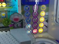 -大玩家(魏家庄万达店)