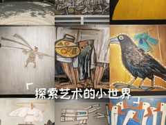 -徐汇艺术馆
