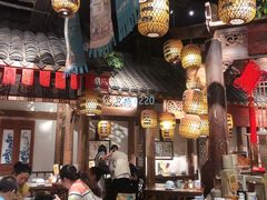 大堂-南京大牌档(之心城店)