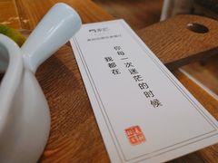 -麦甜创意轻食餐厅(西康路店)