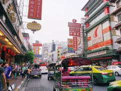 -唐人街(耀华力路)