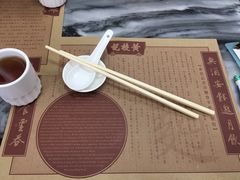 餐具摆设-黄枝记(议事亭前地店)