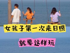 -前王院•巧克力海鲜市集餐厅(万平口店)