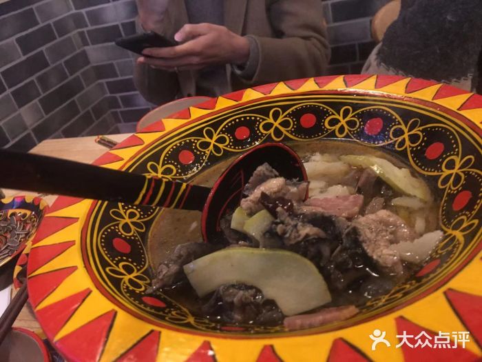 阿依云图片