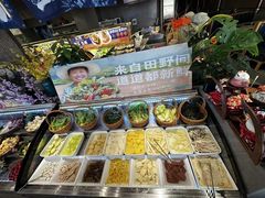 -麦瑞缇·烤肉·烤菌子(南屏街店)