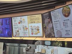 -鸡鸣汤包(红山动物园店)