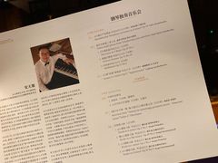 -合肥大剧院