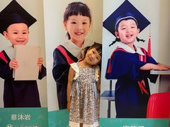 -新爱婴早教·托班·幼小衔接(彭浦临汾店)