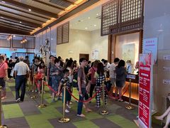 -汤连得温泉馆(宝山店)