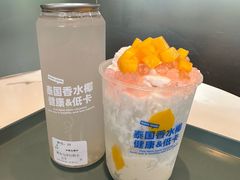 -冰椰岛椰冰(亚龙湾店)
