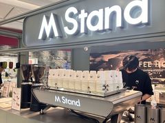 -M Stand(杭州萧山万象汇店)