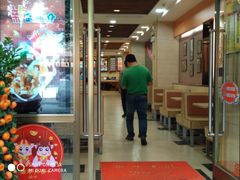 门面-都城快餐(广大路店)