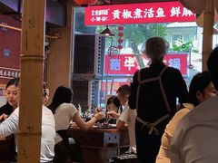 -小饕荟雅安贡椒鱼鲜馆(广福桥店)