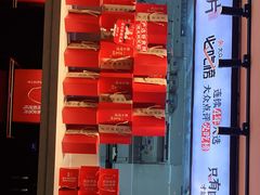 -鸡毛店·川菜(双楠店)