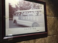 -重庆大队长火锅(凤城八路店)