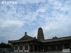 -法门文化景区