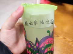 -鑫花溪牛肉米粉(凤凰街创始总店)