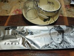 -以前的小酒馆(中山广场店)
