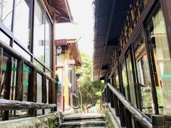 -竹海听涛生态山庄