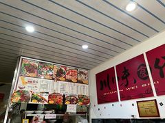 -梓袍面庄(渝北店)