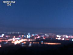 -紫金山山顶公园