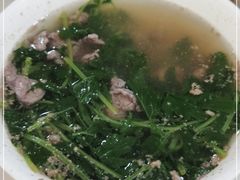 -浪记面店(老墟村店)