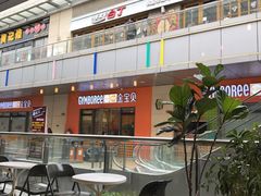 -MIKAKU(万达广场上海宝山店)