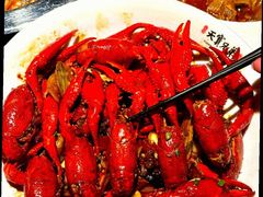-天宝兄弟(前海壹方城店)
