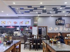 -晋一碗刀削面·特色家常菜(云岗店)