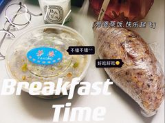 -芳婆糕团店(王府大街店)