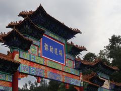 -寨沙侗寨(侗族歌堂)