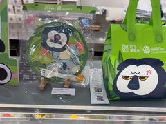 -派悦坊·甜品·蛋糕(虹口龙之梦店)