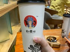 -霸王茶姬(南强街店)