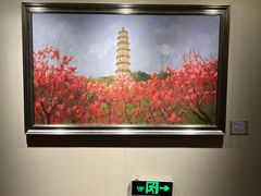 -广州中心皇冠假日酒店