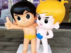 -海尔世界家电博物馆