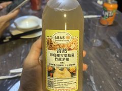 -富来美食