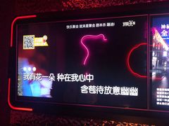 -星聚会KTV(龙湖上海奉贤天街店)