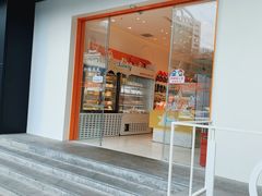 门面-LOVEGIFT爱礼(八佰伴店)