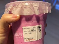 -炖物24章·顺时轻养茶(黄龙店)