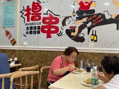 -抚顺辣妈麻辣拌(李石店)