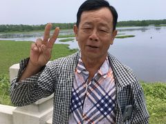 -沙美村
