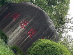 -安亭老街