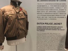 -文艺复兴百货(米兰大教堂广场店)