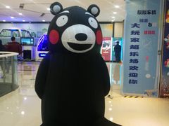 -大玩家超乐场(万达广场苏州吴中店)