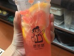-爸爸糖手工吐司(天津大沽南路店)