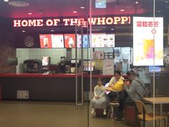 门面-汉堡王(长沙枫林三路店)