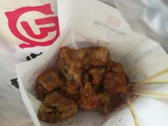 -傅强排骨(成都总店)
