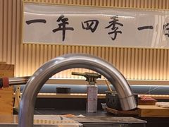 -鮨政·Omakase(万象城店)